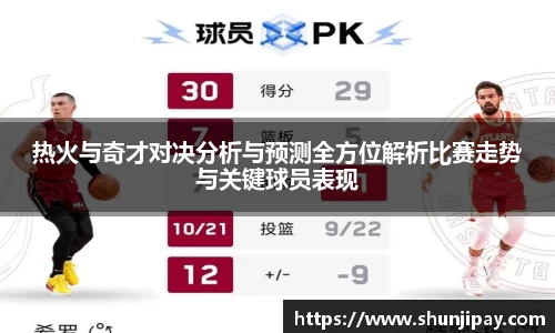 99499www威尼斯网址